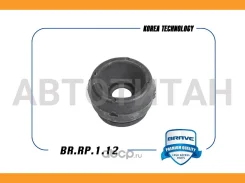 ����� ������������ VW Golf IV 97-, Polo, Octavia 96 BRRP112 ����