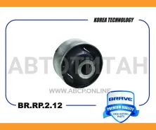 ����������� ��������� ������ ������ Lacetti BRRP212 ����