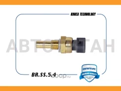 ������ ����-�� ����������� �������� BRSS54 ����