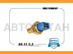 ������ ����-�� ����������� �������� Chevrolet Aveo, Daewoo Matiz, Spark BRSS53 ����