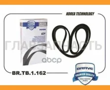 ������ ������������ 4PK 950 Matiz M100/M150, Spark M200 1.0 BRTB1162 ����