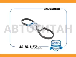 ������ ������������ BRTB152 ����