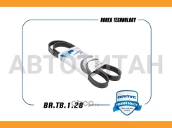 ������ ������������ BRTB128 ����