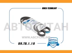 ������ ������������ BRTB118 ����