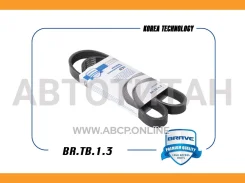 ������ ������������ 5PK1008 5PK1008 BRTB13 ����