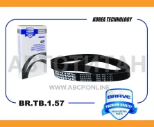 ������ ������������ BRTB157 ����