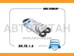 ������ �������� BRTB16 ����