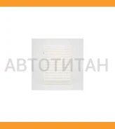 ������ ��������� Bronco BRA-0573 (A-1013) BRA0573 ����