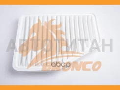 ������ ��������� Bronco BRA-0556 (A-1008) BRA0556 ����
