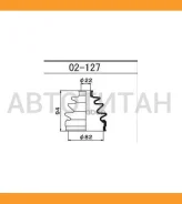 ������� ����� �������� /22*82*94/ Honda DA7-100, �DA110, �DC1-100, �DC2-120, �EG3-100, �EG3-130, �EG8-110 02127 ����