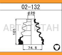 ������� ����� ����������� /26*74,5*101/ Toyota SV21, �SV32, �SV33, �CV20, �CV30, �ST182, �ST183, �ST202, �ST203, �ST182, �ST183, �ST202, �ST203, �SXV1...