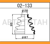 ������� ����� �������� /26*87*95/ Toyota SV21, �SV32, �SV33, �CV20, �CV30, �ST182, �ST183, �ST202, �ST203, �ST182, �ST183, �ST202, �ST203, �SXV10 0213...