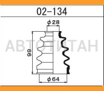 ������� ����� ����������� /28*64*99/ Toyota JZS151, �JZS153, �VCV11, �MCV21, �VCV10, �JZX90, �JZX93, �SV25, �VZV20, �VZV30, �VZV31, �ST165, �ST185, �A...