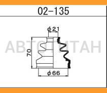 ������� ����� �������� /21*66*70/ EA11R, �GB21S, �GB31S, �GD31W, �GD21S, �AJ14S, �AJ64S, �PG6SS 02135 ����