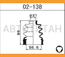 ������� ����� ����������� 19. �5*63*89/Daihatsu/Mazda/Suzuki/Nissan many 02138 ����