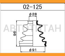 ������� ����� �������� /28*91*96/ Toyota SV25, �VZV30, �VZV31, �ST165, �ST185H, �MR2 (AW1#), E-TCR21W, E-TCR20G, �E-TCR21G, �Q-CXR20G, �Q-CXR21G, �E-S...