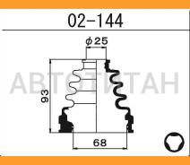 ������� ����� ����������� /25*68*93/ Camry (SV2#, CV20, VZV21), Camry/Vista (SV2#, VZV20, CV20), Carina ED (ST18#), Corolla (AE9#, CE9#, EE9#), Corona...