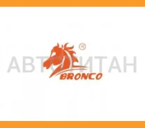 ������ ��������� Bronco BRA-1431 BRA1431 ����