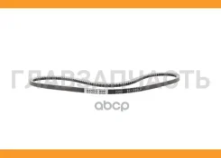 ������ ����������� Bando RPF2395 ����