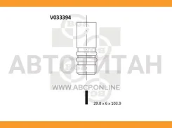 ������ ��������� 29.8x6x103.9 Audi A4 1.8/T/2.7, VW Passat 1.8/T 94 21034, V94082, 50004650, 2959, 33394, 32921034, R6189Bmarcr, 6189, VL137800, 029VA...