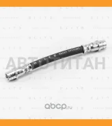 ����� ��������� AUDI A3 96-/ Skoda Octavia 96-/ VW Golf/Bora 96- BH0171 ����