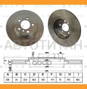 ����������� ������������ ���������� �������� LADA/Renault BR0119 ����