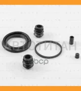 ����������� ���������� �������� Hyundai/KIA BR0143 ����