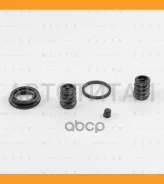 ����������� ���������� �������� GM BR0162 ����