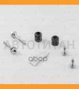 ����������� ������������ ���������� �������� BMW/Citroen/FORD/GM/LADA/VAG BR0223 ����