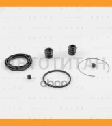 ����������� ���������� �������� Toyota BR0365 ����