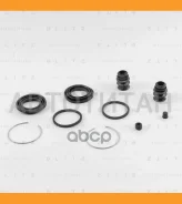 ����������� ���������� �������� Mitsubishi BR0352 ����