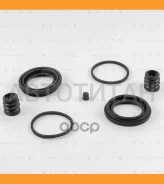 ����������� ���������� �������� Nissan BR0347 ����
