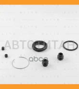 ����������� ���������� �������� Mitsubishi BR0368 ����