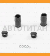 ����������� ���������� �������� Mercedes/OPEL/VAG BR0384 ����