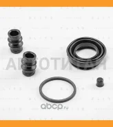 ����������� ���������� �������� FIAT/Nissan/VAG BR0382 ����