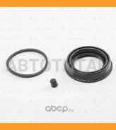 ����������� ���������� �������� BMW/FIAT/FORD/Renault/VAG BR0390 ����