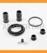 ����������� ���������� �������� BMW/Citroen/FIAT/FORD/GM/Peuge�OT BR0398 ����