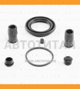 ����������� ���������� �������� AUDI/Mercedes/OPEL/SAAB/Toyota�/VW/Volvo BR0459 ����