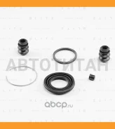 ����������� ���������� �������� ������� Mitsubishi/Subaru/OPEL BR0557 ����