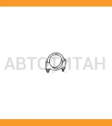 ����� ������������� 54�� UNIV Clamp M8 54MM 07372911, 83008654, 018054, PK5, BW00806, BW00804, 78755, SYC10, SYA10, 1054, U92054, 7545221, 7594362, 76...