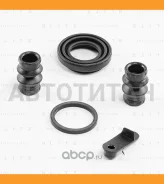 ����������� ���������� �������� ������� Hyundai/KIA/Mercedes BR0558 ����