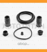 ����������� ���������� �������� ��������� BMW/FORD/VW BR0528 ����