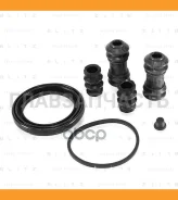 ����������� ���������� �������� AUDI A6 11-/Q5 06- Mercedes C117/X156 14-/W176/W246 12- BR0560 ����