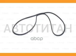 ������ ������������ 3PK760 Mazda 626 1.8-2.2 87-92 1987947880 ����