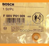 ������ �������������� �������� VW, Audi, Porsche F00VP01009 ����