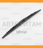 ����� ���������������� Standart 450�� Universal 26CA45 ����