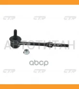 ������ ������������� | ����� ����/��� | / CLN-5 CTR CL0436 CL0436 ����