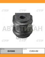 ������ ������� ������������� (����� ���. GV0060) KIA Ceed 06- CVKH69 ����