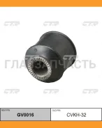 ����������� ���������� ���� | ��� ����/��� | Hyundai Accent 99-, GETZ 02-, Matrix 01- / CVKH-32 GV0016 ����