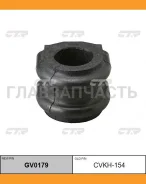 ������ ���. ������������� (������ ���. CVKH-154) Hyundai H1 02-07, H200 06-07 GV0179 ����